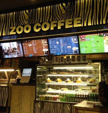 Zoo Coffee动物园咖啡可口