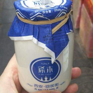 希木酸奶