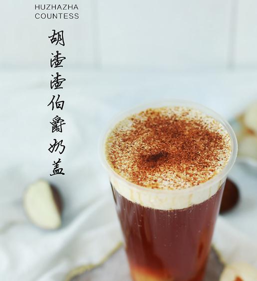 南塘畔新中式茶饮