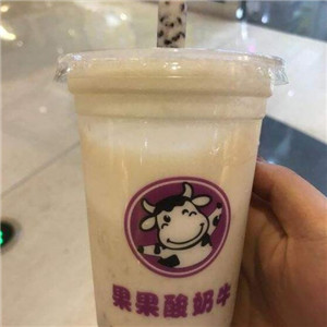 果果酸奶牛