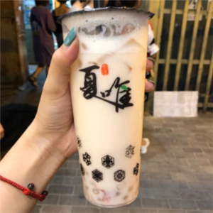 夏唯台湾手作茶饮奶茶