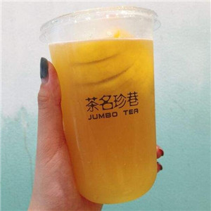 茶名珍巷橙汁