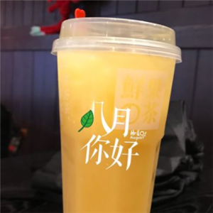 鲜果的茶橙汁