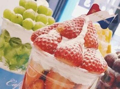 星叹果汁冰草莓