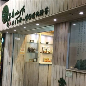 香港赏茶加盟店
