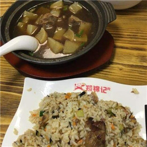 郑锦记原汁牛肉饭炒饭