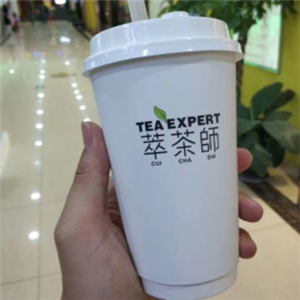 the expert萃茶师