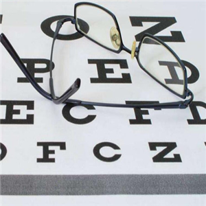 亮一生视力保健眼镜
