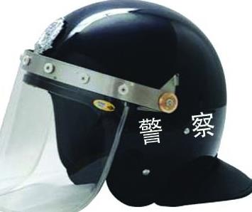 北京佰嘉博瑞头盔