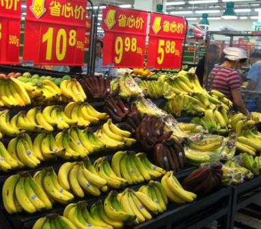 超市一六八水果区