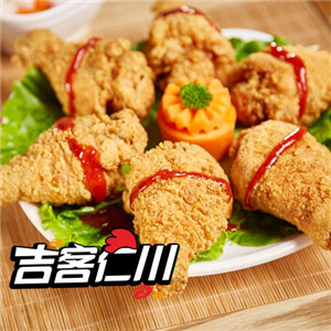 吉客仁川韩式炸鸡炸鸡套餐