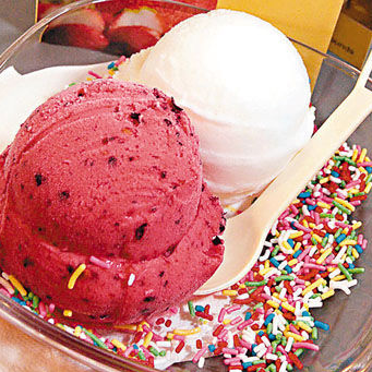 艾瑞雪冰淇淋草莓