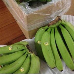 大洋进口厄瓜多尔香蕉健康