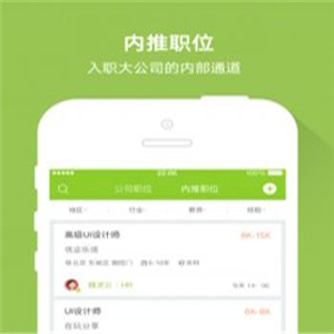 竹迹app