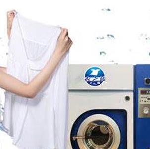 优萨干洗设备洁白