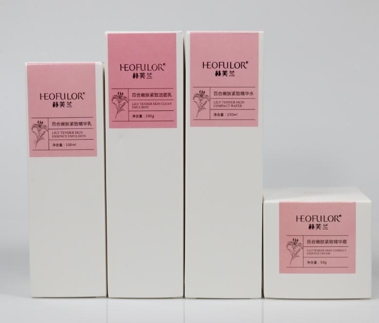 赫芙兰肌肤管理产品8