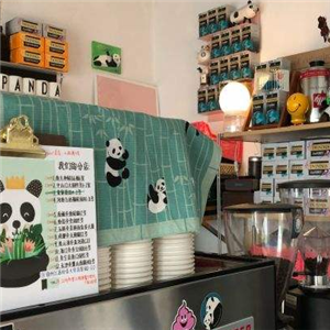熊猫一间店奶茶加盟店