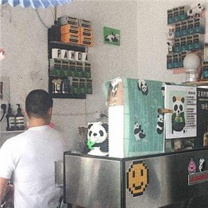 熊猫一间店奶茶加盟1店