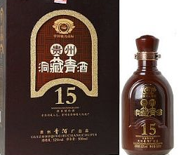 贵州洞藏青酒棕瓶