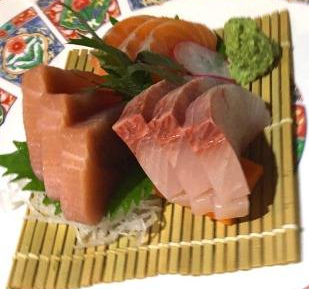 纹兵卫日本料理鱼块