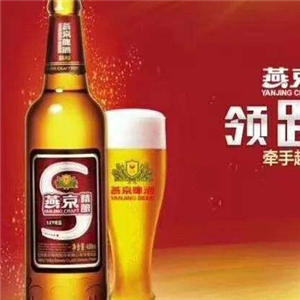 燕京精酿啤酒屋酒类