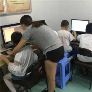 华人电脑培训