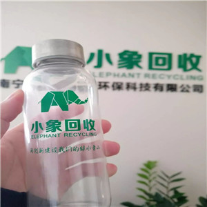 小象回收瓶子回收