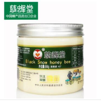  Cifeng Hall Honey