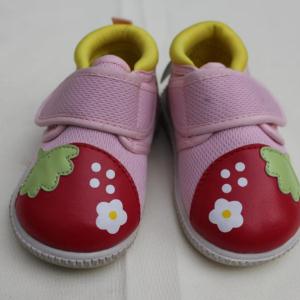 abc童装童鞋