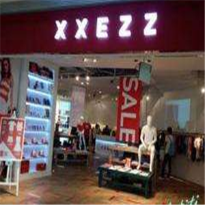 XXEZZ加盟店