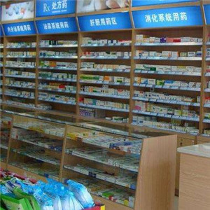 北京药店品牌