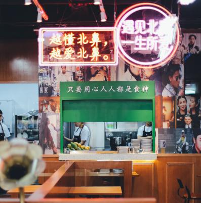 香港粤北鼻甜品门店2