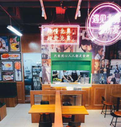 香港粤北鼻甜品门店8