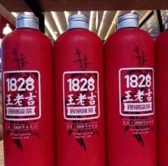 1828王老吉实体店饮品