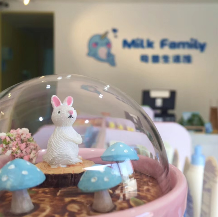 Milk Family進口母嬰連鎖玩具