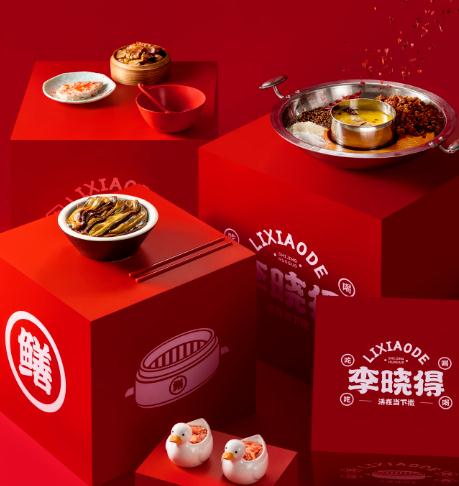  Li Zhizhi Hot Pot Products 9