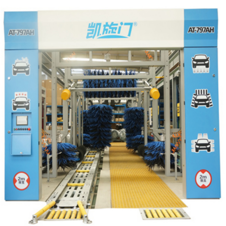 北京凯旋门隧道式洗车机