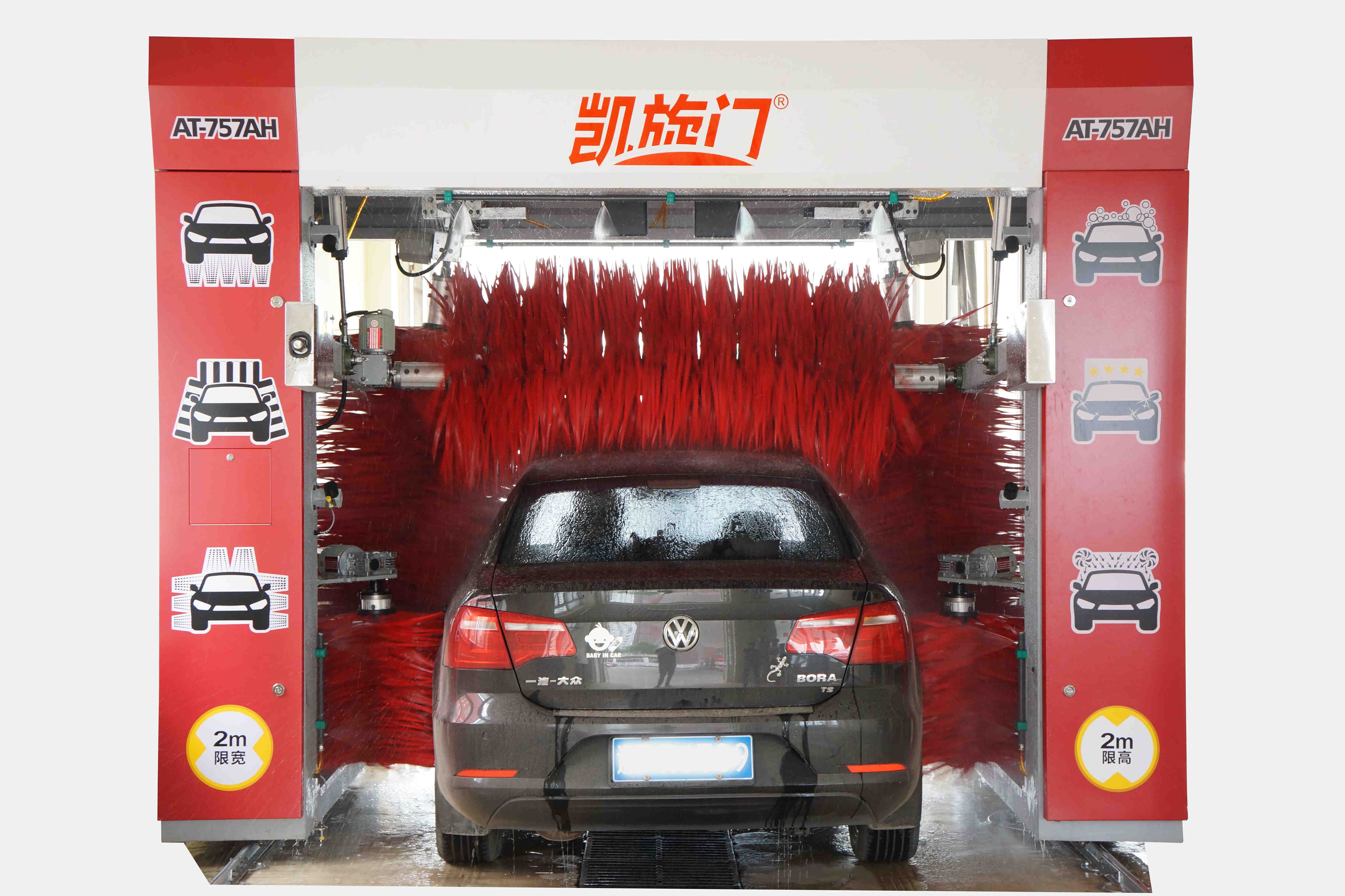 北京凯旋门往复式高压洗车机