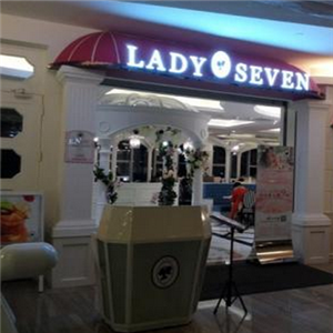 lady sevenme门店