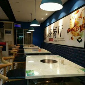粤记港式茶餐厅