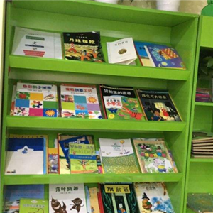 榕乐国际儿童教育中心读物