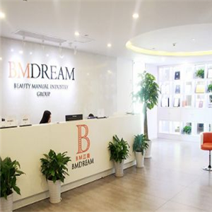 BMDREAM皮肤管理加盟店