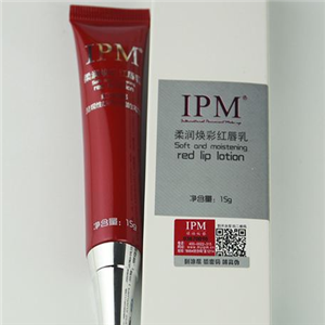IPM环球纹艺专业