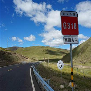  China Youth Travel Agency Highway