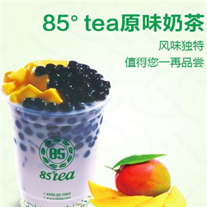 85度tea珍珠奶茶店美味