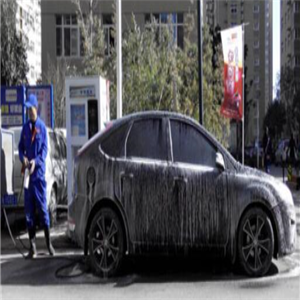 小厮洗车