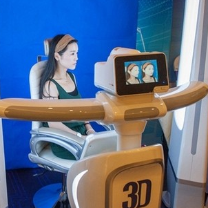 SLS智能美容机器人3D整形机