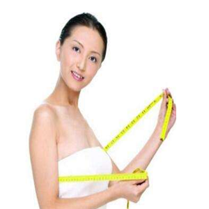 天惠美容有助于调节体脂理疗馆黄色