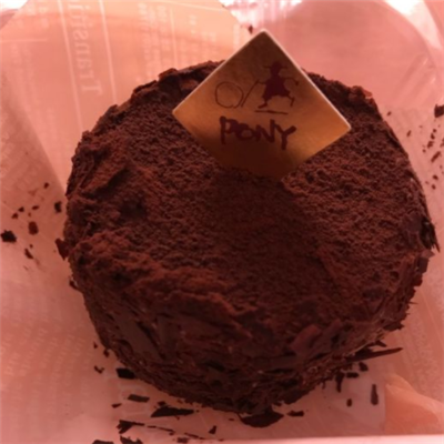 PONY蛋糕巧克力