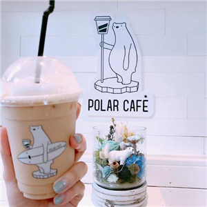 Polar Cafe品牌